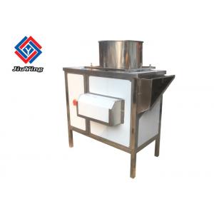 Automatic Garlic Splitter Machine Stainless Steel Garlic Breaking Equipment