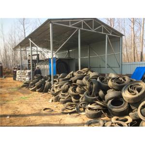 China 40%-50% Oil Rate Rubber Tire Recycling Pyrolysis Machine For Making Fuel Oil supplier
