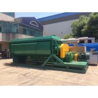 China Atomizing Rotary Paddle Dryer For Calcium Carbonate Powder on sale
