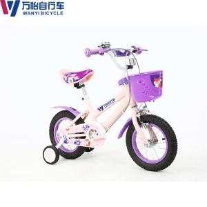 Children'S Physical Exercise 12 Inch Training Bike With Stabilisers