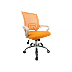 China Low Back Stylish Simple Ergonomic Mesh Comfortable Office Chair supplier