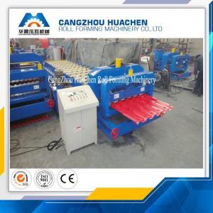 China Building Material Aluminum Roof Glazed Tile Roll Forming Machine For Gardens , Factories supplier