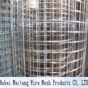 25 micron stainless steel fine wire mesh