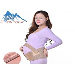 China Elastic Maternity Support Belt For Pregnant Postpartum Woman Free Sample supplier