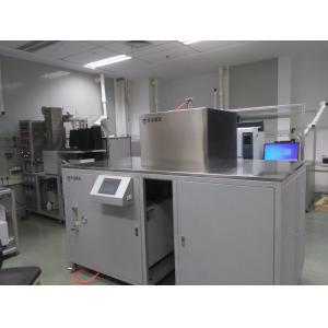 China Chemical Microwave Reactor Annular SiC 1100 Degrees Quartz Crucible Mitsubishi PLC supplier