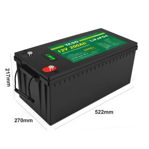 China 32700 Batería recargable Lifepo4 12V 200Ah Sistema de gestión solar para el hogar LCD supplier
