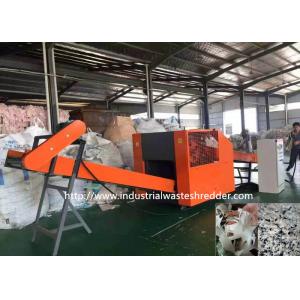 China Waste PVC Cloth Cutting Machine PVC Hose Crusher Shredder Machine Custom Design supplier