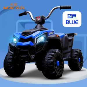 China Plastic Unisex Childrens Electric Car Kids Electric Ride On Cars CCC Certified supplier