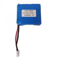 China Rechargeable Battery Pack 11.1V Lithium Battery Pack 3000mah 3s1p on sale