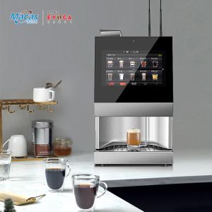 China 220VAC Office Espresso Vending Machine Business With IOT Function supplier