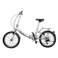 China Silver Electric Folding Bike Lightweight Adjustable Two Wheel Electric Bike on sale