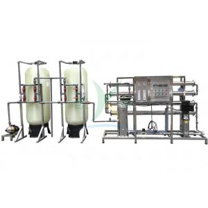 China 2TPH RO Water Treatment System Plant For Irrigation / Drinking RO Filter System supplier