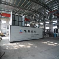 China No Pollution Bitumen Melting Equipment Electric Hoist Box Lifting Bag Bottom Open on sale
