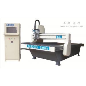 China SC1325 WATER COOLED supplier