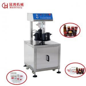 China Upgrade Your Production Line with Our Automatic Juice Glass Jar Filling Capping Machine supplier