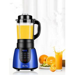 800W Heated Food Processor 1.75L Glass Cup For Make Soup And Stirring Juice