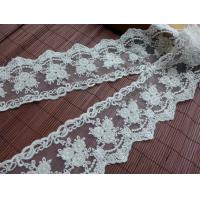 China 9CM Stretch Flower Cream Lace Ribbon , Wedding Dress Embroidered Lace Trim on sale
