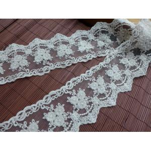 9CM Stretch Flower Cream Lace Ribbon , Wedding Dress Embroidered Lace Trim