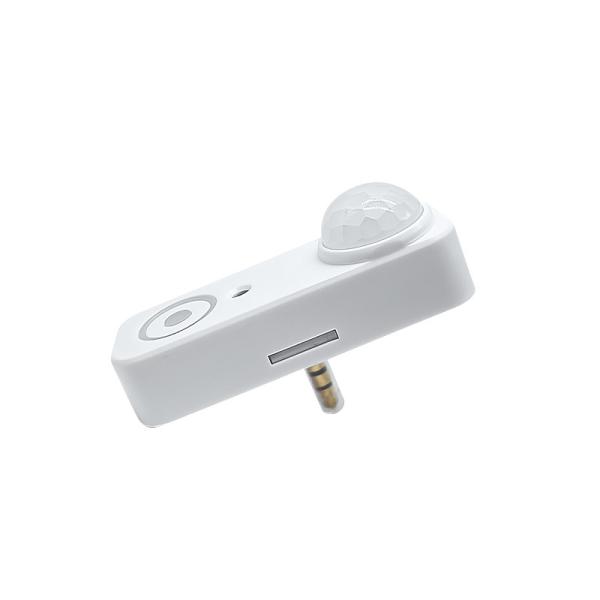 Audio-jack connection PIR motion sensor HNS134PIR, with tri-level dimming control, easy plug & play