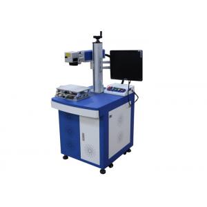 China 7mm±1 Beam Diameter Fiber Laser Marking Machine For Metal Subsurface Marking wholesale