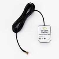 China 3V-5V Active GPS Antenna With 30dBi Gain For Vehicle Positioning on sale