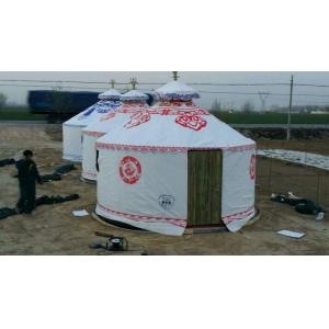 China Painted Steel Frame Mongolian Yurt Tent / Round Tent Yurt With Bamboo Structure wholesale