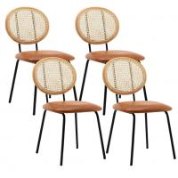 China Powder Coating Metal Rattan Side Chair With Leather Seat on sale