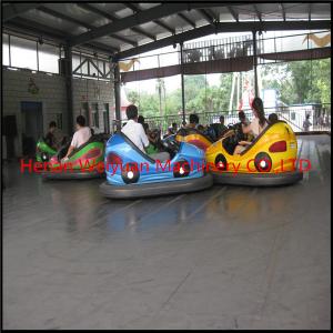China 2 seats Ground Net hard flooring for bumper cars  sales cheapest supplier