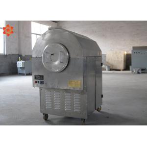 Grain Corn Roaster Automatic Food Processing Machines 67kg Weight CE Certificaition
