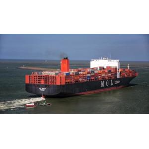 Express DG Shipping Transportation Door To Door Logistic Agent Service