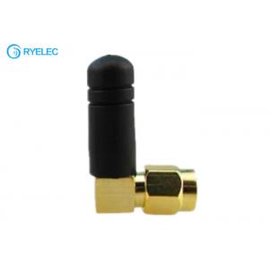China Ultra Short Mini Indoor Circular 2.4 Ghz Wifi Antenna For Lora With Gold Plated SMA Male supplier