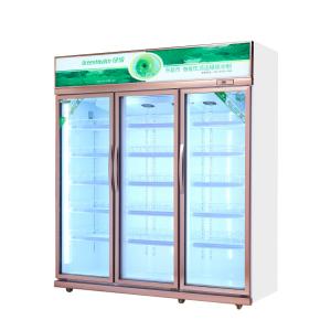 China 1224L Compact Upright Freezers 3 Glasses Doors With Heater Auto Demist supplier