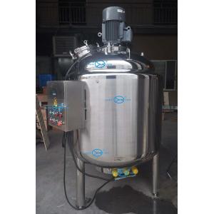 Hygienic Grade Customized Stainless Fermentation Tank Dimple Full Coil Jacket