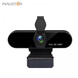China Computer 1080p 60fps 24MP Full HD Webcam Privacy Cover USB Interface supplier