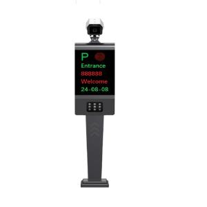 China License plate recognition system
Parking barrier gate
Ticket dispenser
Parking payment terminal
Parking guidance system
Parking access control system
Car parking sensor wholesale