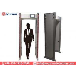 China Security Check Arch Metal Detector Door Outdoor Waterproof Anti - Drop Function supplier