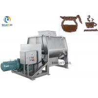 China Instant Coffee Food Powder Machine Cocoa Flour Double Shaft Paddle Mixer on sale