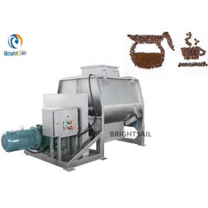 Instant Coffee Food Powder Machine Cocoa Flour Double Shaft Paddle Mixer