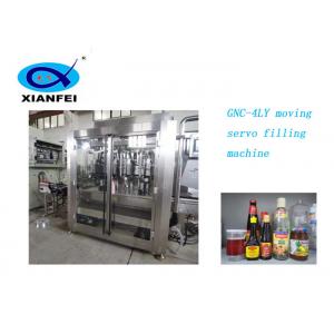 China Liquid Flat Bottle Servo Filling Machine Automatic Moving supplier