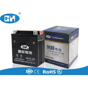 China 12v Lead Acid Battery125cc Motorcycle Battery Semi - Free Maintenance 1.75kg supplier