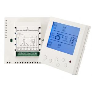 China FCU Digital Wired Programmable Remote Control Thermostat For Kitchen Easy To Operate supplier