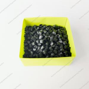 China Nylon Glass Fiber 25% Reinforced GF25 PA66 Granules For Window and Curtain Wall supplier