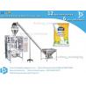 milk powder sachet packaging machine ,milk powder vertical packing machinery