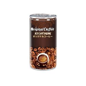 Low Fat 6% Brix Instant Coffee Ready Drink Canned 180ml Sugar Free Iced Coffee