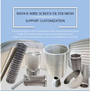 Silver Sieve Bend Screen in Stainless Steel for Polishing Industrial