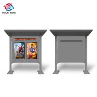 China Slide Show 43 LCD Info Kiosk For Outdoor Public Policy Propaganda on sale