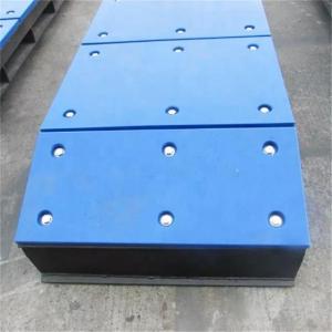 China Curved Engineering Plastic Dock Fender Face Pads UHMWPE Marine Dock Bumpers supplier
