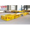 Injection Mould Battery Transfer Cart 0 - 20m / Min Running Speed Long Warranty