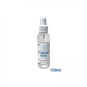 Hospital School 100ml Packet Alcohol Disinfectant Spray