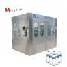 China 500Ml Automatic Pet drinking water bottling plant , small mineral water plant wholesale